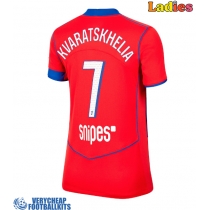 Paris Saint-Germain Khvicha Kvaratskhelia #7 Replica Third Shirt Ladies 2025-26 Short Sleeve